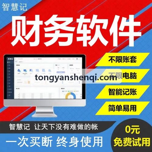 工业隔离接口J9旗舰总线通信模块